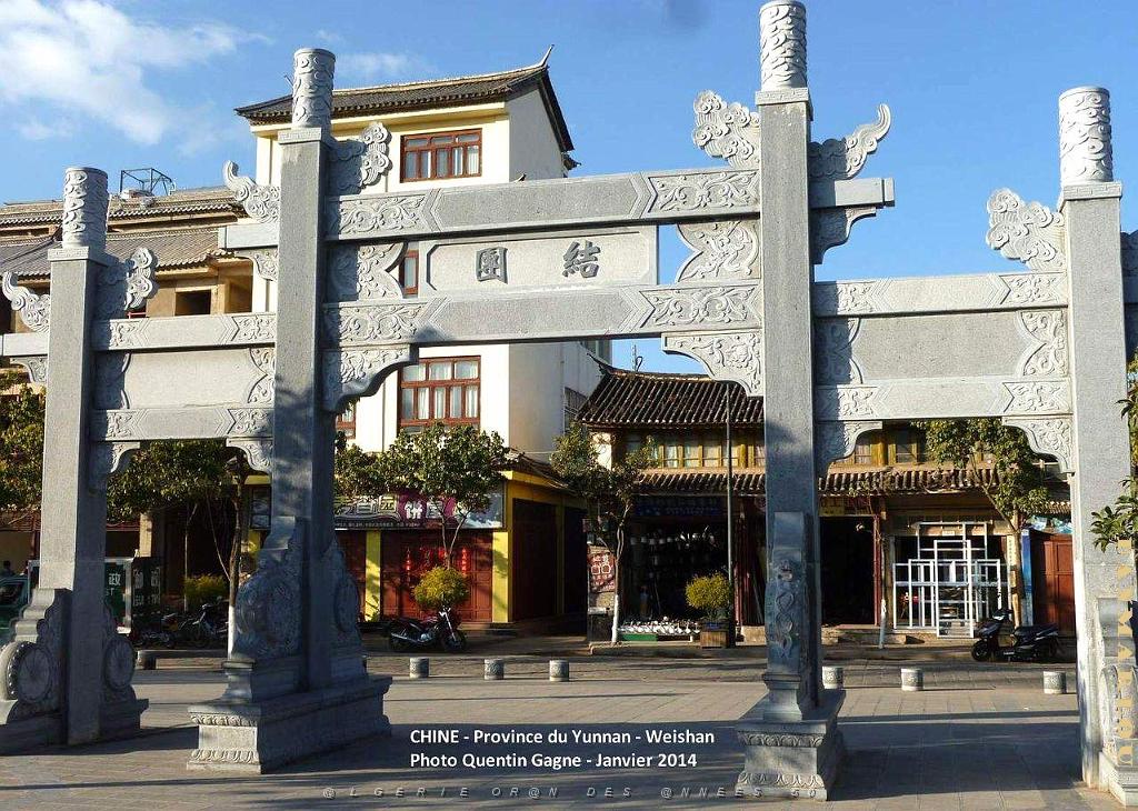 009- Weishan.JPG